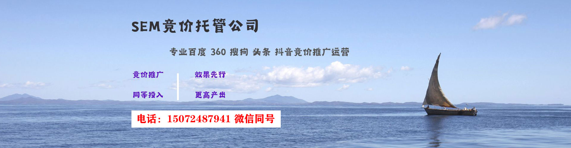 仲巴竞价端口开户
